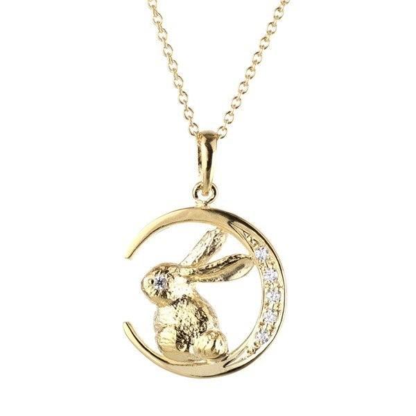 ネックレス レディース ウサギ 兎 ラビット 月 ムーン ダイヤモンド ペンダント k18 18金 誕生日 プレゼント ギフト 父の日の画像