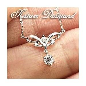 ネックレス レディース 4月誕生石 天然ダイヤモンド 0.12ct ペンダント k18ホワイトゴールド 一粒石 誕生日 プレゼント 父の日の画像