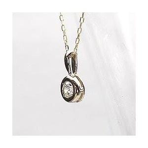 ネックレス 一粒石ペンダン 天然ダイヤモンド 0.20ct k18ゴールド 18金 ネックレス 誕生日 プレゼント ギフト 父の日の画像