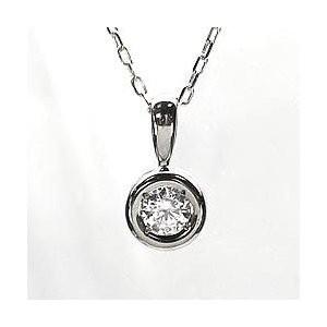 ネックレス 一粒石ペンダン 天然ダイヤモンド 0.20ct k18ホワイトゴールド 18金 ネックレス 誕生日 プレゼント ギフト 母の日 爆買 |  | 01