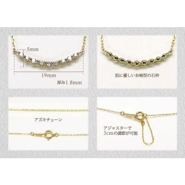 ネックレス レディース ダイヤモンド k18ゴールド 0.12ct 誕生日 プレゼント ギフト 父の日の画像