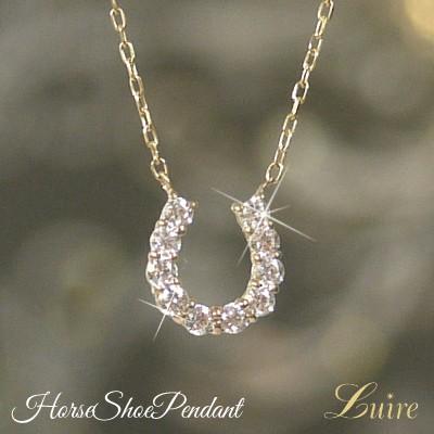 ネックレス 馬蹄 ホースシュー ペンダント 天然ダイヤモンド 0.20ct ネックレス 馬蹄 ホースシュー ペンダント 天然ダイヤモンド 0.20ct