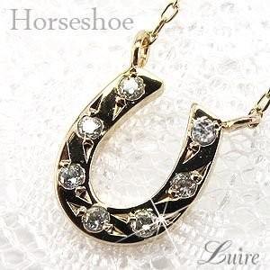 ネックレス レディース 馬蹄ペンダント ダイヤモンド ホースシュー k18イエローゴールド 誕生日 プレゼント ギフト