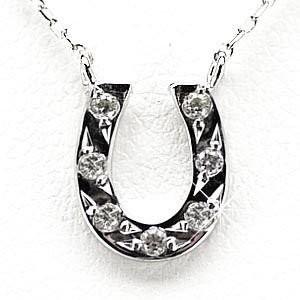 ネックレス レディース 馬蹄ペンダント ダイヤモンド ホースシュー k18ホワイトゴールド 誕生日 プレゼント ギフト 母の日 爆買 |  | 03