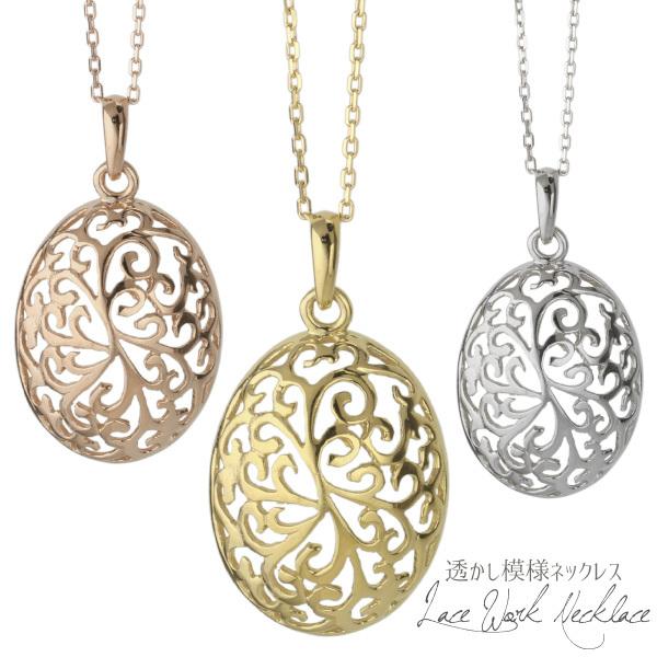 ネックレス レディース k18 18金 18k ゴールド アラベスク模様 透かし オーバル 誕生日 プレゼント セール 2024 秋