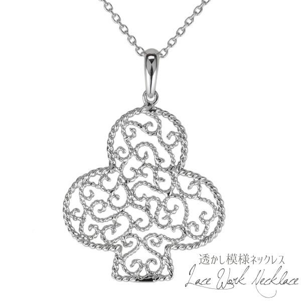 シュペリオールレイバー ウォレット 財布 ウォレットチェーン