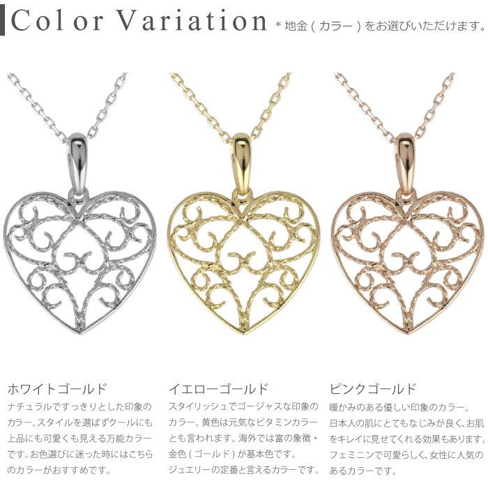 ネックレス レディース k10 10金 10k ゴールド 透かし ハート エスニック ミル 誕生日 プレゼント 父の日の画像