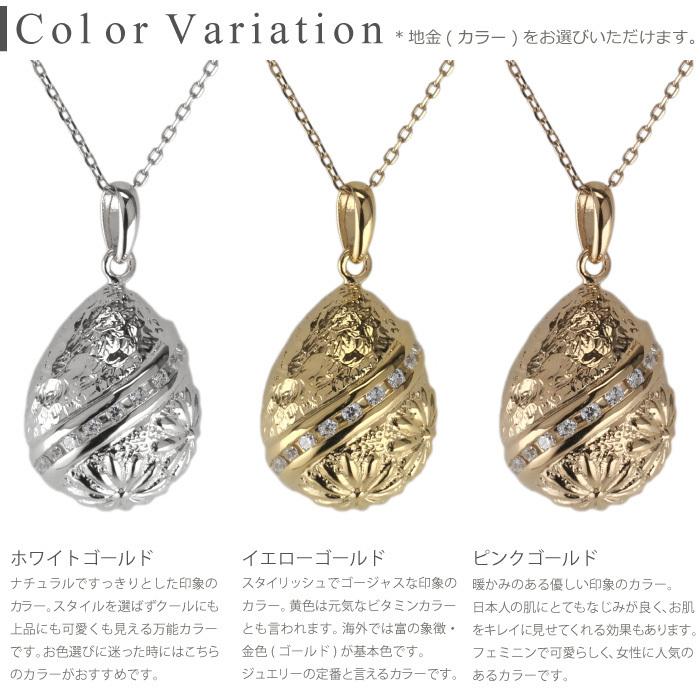 ダイヤモンド ネックレス ペンダント レディース k18 18金 18k ゴールド フラワー 花 つゆ ティアドロップ 誕生日 プレゼント 父の日の画像