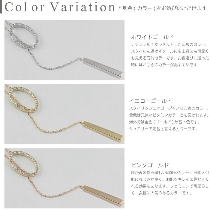 Y字 ネックレス 18k ラリエット ダイヤモンド レディース