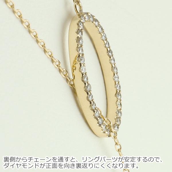 Y字 ネックレス 18k ラリエット ダイヤモンド レディース