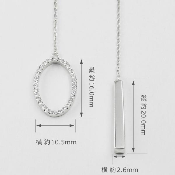 Y字 ネックレス 18k ラリエット ダイヤモンド レディース ペンダント k18 18金 ゴールド 父の日の画像
