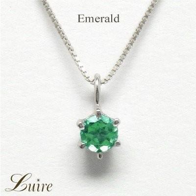 lp245k10eme
