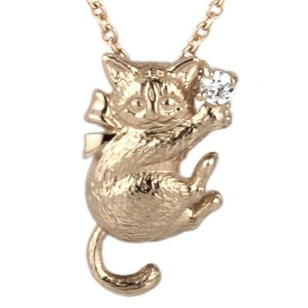 ネックレス ネコ ペンダント 猫 キャット 一粒石 ダイヤ ネックレス k18ゴールド 18金 誕生日 プレゼント ギフト 父の日の画像
