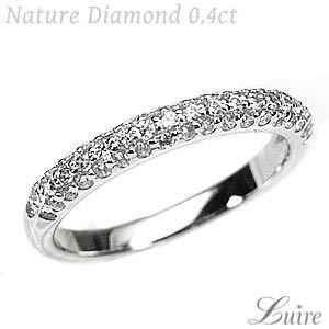 リング レディース ダイヤモンド パヴェ エタニティ 0.40ct ダイヤ指輪 k18ゴールドの エタニティ 母の日 爆買 |  | 01