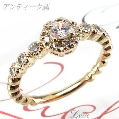 ダイヤ2石取れています！k10サークルモチーフ ゴールドカラー リング 指輪 リング ダイヤモンド フラワー 花 K10イエローゴールド 10金
