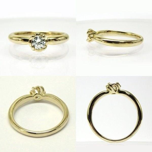 リング 18金 一粒石 ダイヤ エンゲージ 0.25ct SI-クラス k18ゴールド 婚約指輪 エンゲージ 父の日の画像