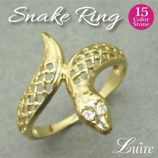 指輪 リング 「25th Limited」シルバータンザナイトピンキーリング