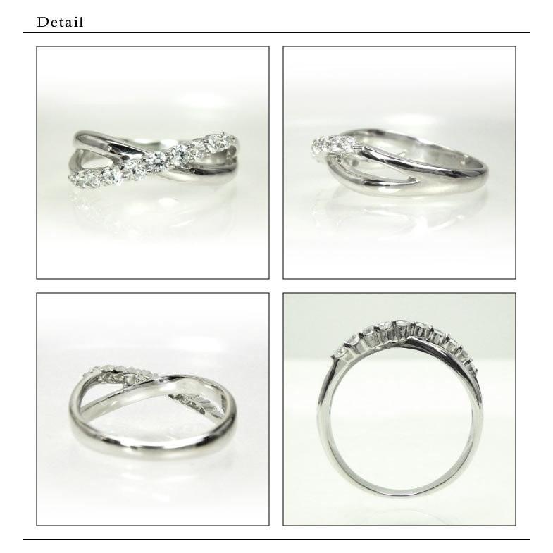 ダイヤモンドリング 指輪 レディース 結婚10周年 プラチナ900 0.25ct 結婚記念日 プレゼント ギフト 父の日の画像