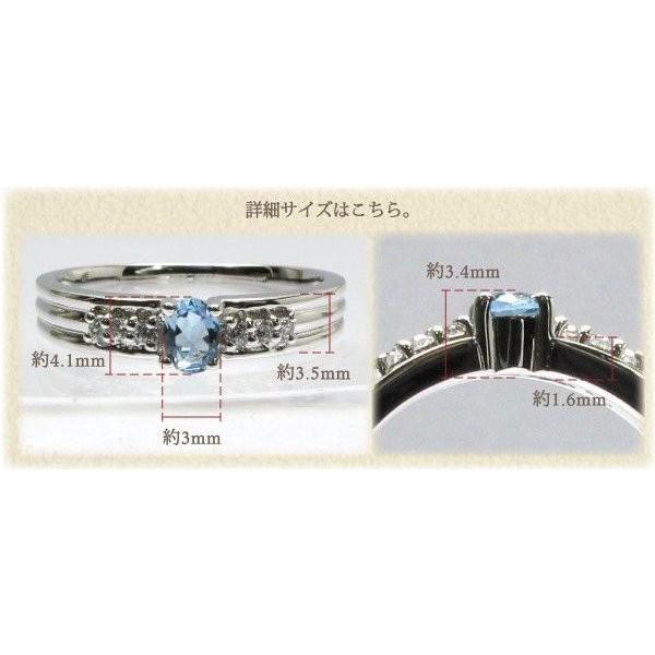リング レディース Pt900 エメラルド オーバルカット ダイヤモンド パワーストーン プラチナ 指輪 父の日の画像