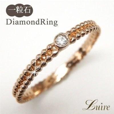 lr-672-pg