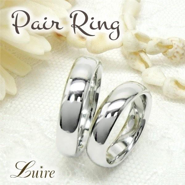 リング プラチナ900 ペアリング 幅5mm 甲丸地金 結婚指輪 PT900 マリッジリング シンプルリング