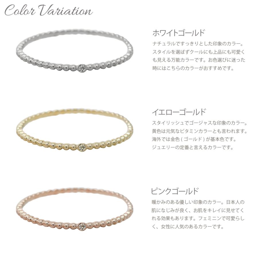 ダイヤモンド リング 指輪 一粒 エタニティ ダイヤ k10 10k ゴールド 重ね着け 10金 父の日の画像