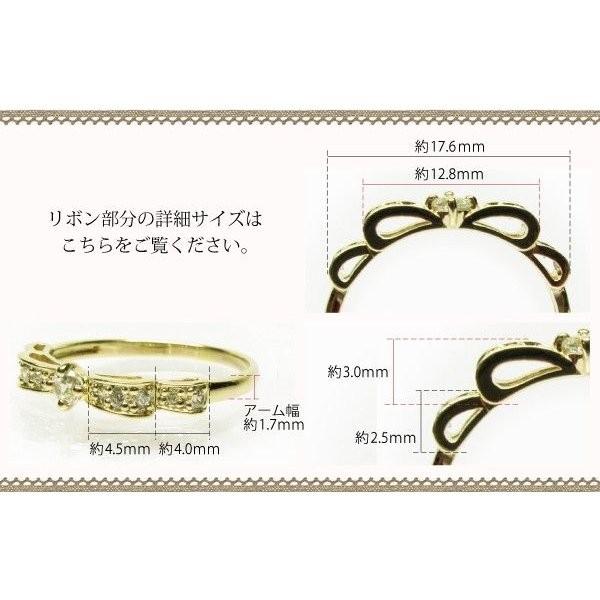リング リボン 天然ダイヤモンド k18PG ピンクゴールド 誕生日 プレゼント 指輪 父の日の画像