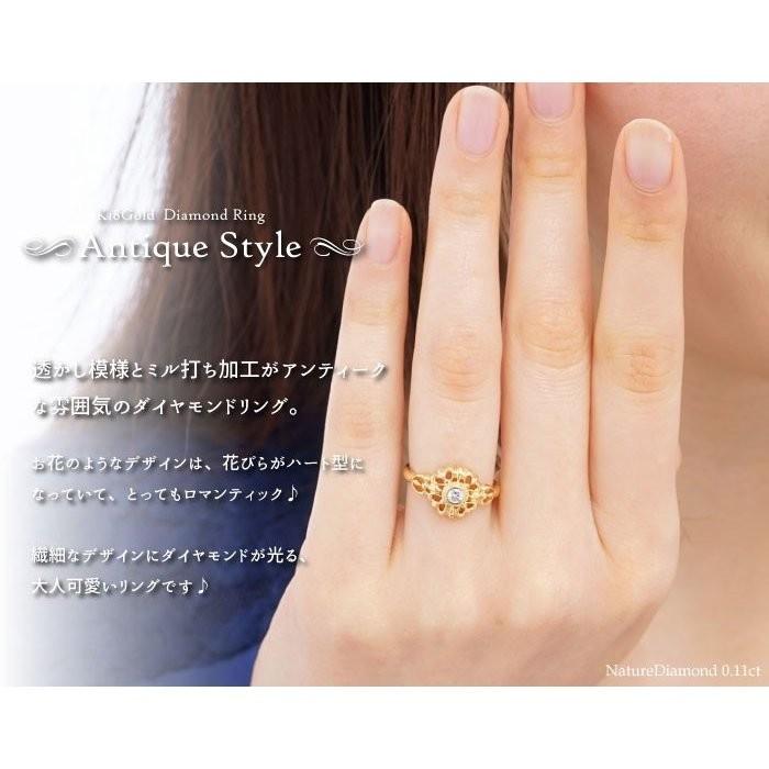リング 指輪 レディース 5月誕生石 エメラルド アンティーク 一粒石 誕生石 透かし 18金 カラーストーン k18ゴールド 父の日の画像