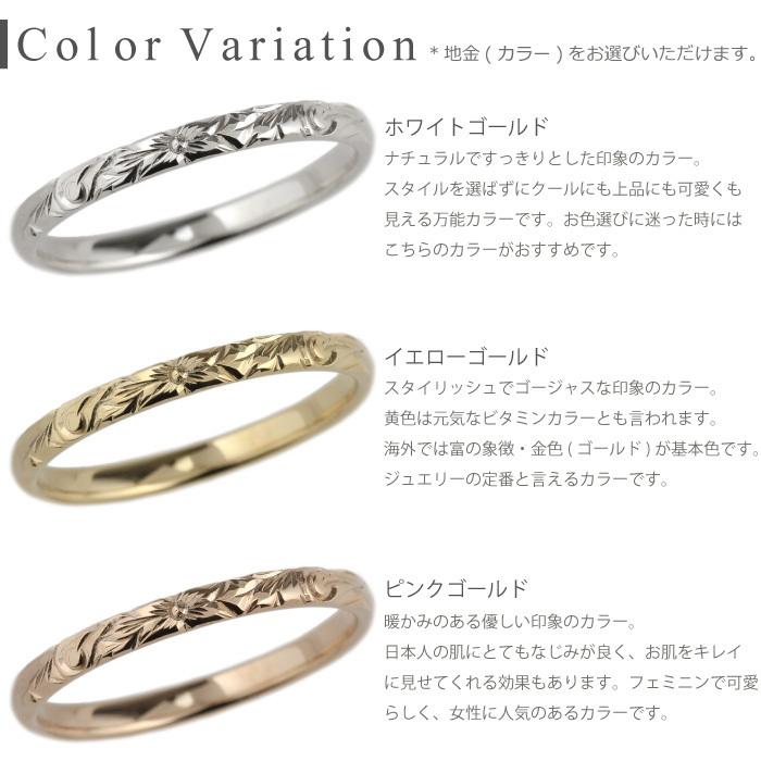 メンズ  リング ハワイアン 指輪 プルメリア 花 18金 k18 ゴールド 手彫り ハンドメイド 父の日の画像
