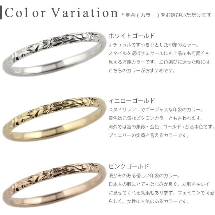 リング ハワイアン 指輪 レディース 10金 k10 ゴールド 手彫り ハンドメイド 父の日の画像