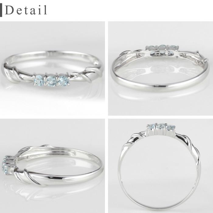 ベビーリング 3月 アクアマリン 王冠デザイン CROWN ベビーリング 3月