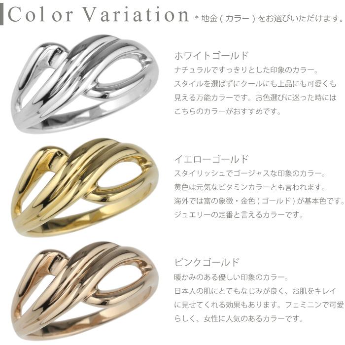 地金リング k18 指輪 18金 18k ウェーブ クロス シンプル レディース 父の日の画像