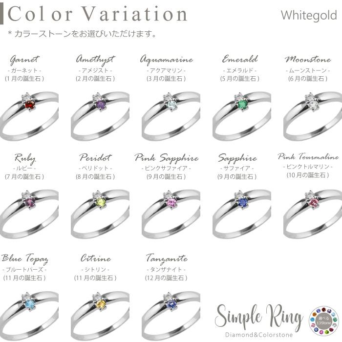 Pt 925 レディース指輪 ダイヤ　石　10号～11号 Pt 925 レディース指輪 ダイヤ 石 10号～11号 楽天市場