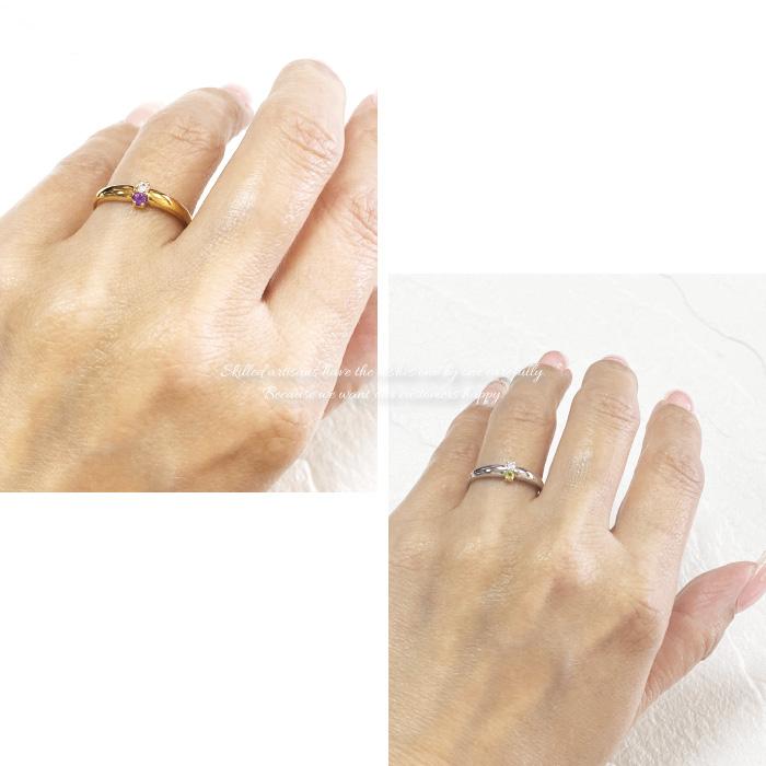 【写真追加】K18 ゴールド カラーストーン リング 10号 k10 リング 指輪 ゴールド 天然石 10k 10金 選ぶ宝石 一粒