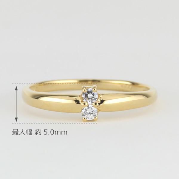 ダイヤモンド リング k18 18k 18金 指輪 2石 シンプル 重ね付け 