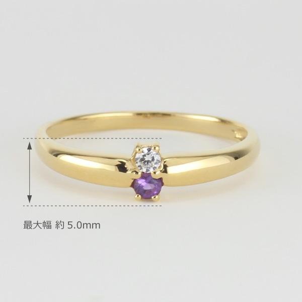 ダイヤモンド カラーストーン リング k18 18k 18金 指輪 2石 シンプル 誕生石 レディース 父の日の画像