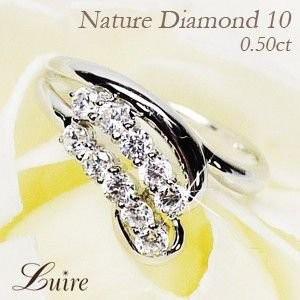 リング ダイヤモンド10 ダイヤモンドリング 0.50ct プラチナ900 ダイヤリング フラワー 花 指輪(65900円)