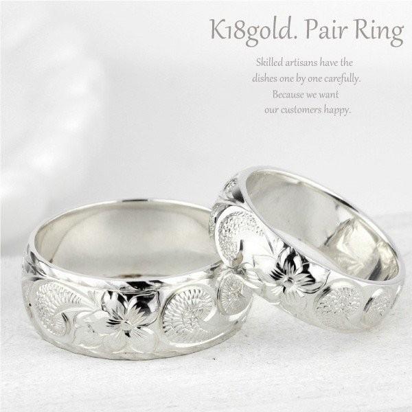 ハワイアン メンズ リング 指輪 マリッジ k10 10k 10金 ゴールド 手彫り ハンドメイド 父の日の画像
