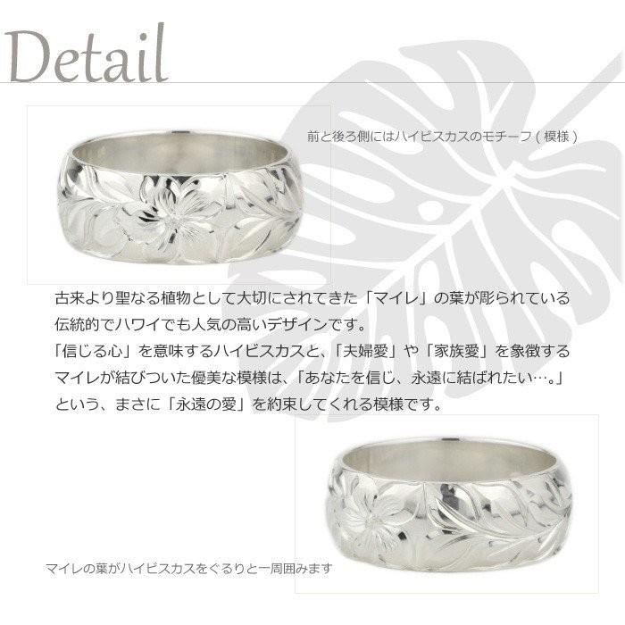 ハワイアン メンズ リング 10金 指輪 マリッジ k10 10k 手彫り ハンドメイド 父の日の画像