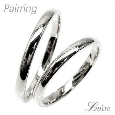 リング プラチナ ペアリング 甲丸地金 結婚指輪 PT900 マリッジリング ペアジュエリー 2本 父の日 :lr537ml-pt:Luire