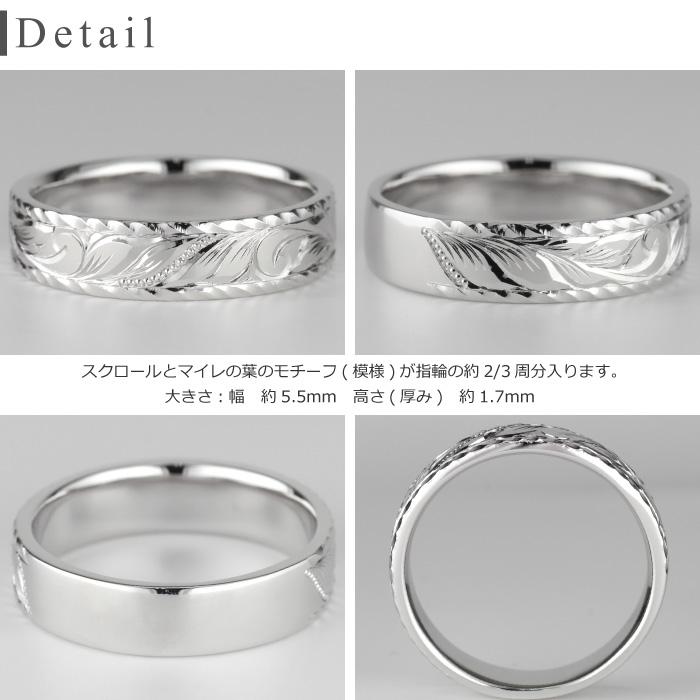 ハワイアン 指輪 リング スクロール 波 マイレ 葉 10k k10 10金 ゴールド 手彫り 父の日の画像