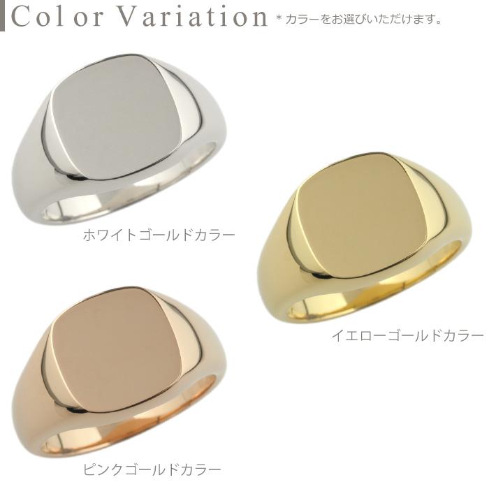 印台リング シルバー メンズ SV925 指輪 地金 オーダー スクエア シグネット 母の日 |  | 05