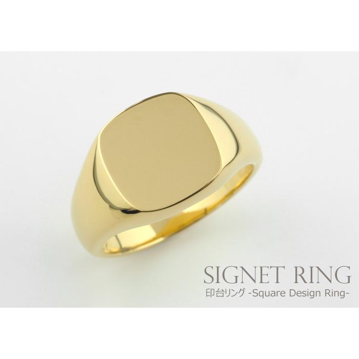 印台リング シルバー メンズ SV925 指輪 地金 オーダー スクエア