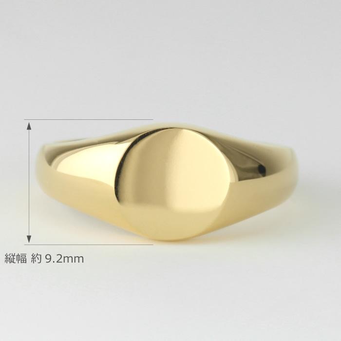 印台リング メンズ k18 18k 18金 指輪 オーダー 地金 ラウンド