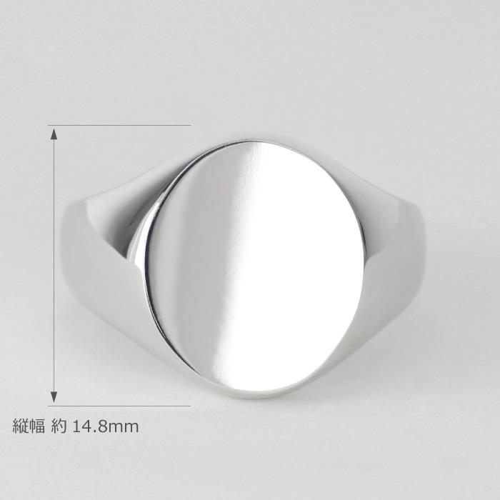 印台リング メンズ シルバー SV925 指輪 地金 オーダー オーバル シグネット 母の日 |  | 01
