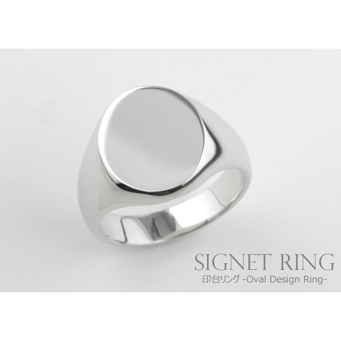 印台リング メンズ シルバー SV925 指輪 地金 オーダー オーバル シグネット 母の日 |  | 06