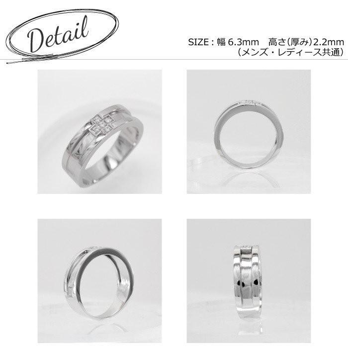 メンズリング 指輪 10金 k10 10k ゴールド クロス 幅広 平打ち ダイヤモンド マリッジ 結婚 父の日の画像