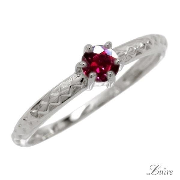 リング 指輪 レディース ルビー 一粒石 アンティーク風 誕生石 カラーストーン 記念日 プラチナ900 父の日