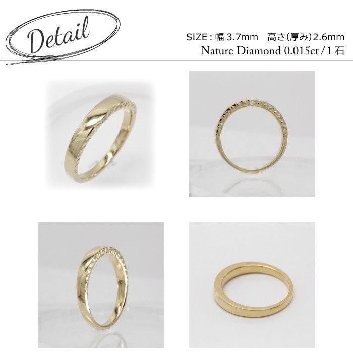 メンズリングダイヤ k10 10金 10k 結婚 指輪 シンプル 側面 ダイヤモンド 父の日の画像