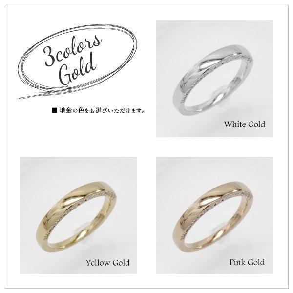 リング レディース エタニティ ダイヤ 側面 ダイヤ 18金 結婚 誕生日 記念日 指輪 ブライダル 父の日の画像
